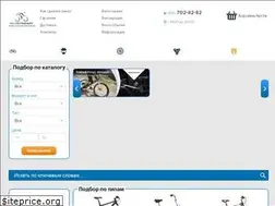 Sites similar to velostandart.ru