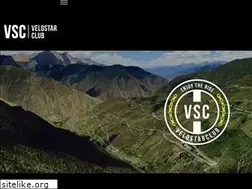Sites similar to velostarclub.de