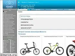 Sites similar to velostok.ru