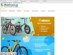 Sites similar to velostrana.ru