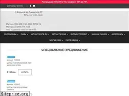 Sites similar to velostudio.com.ua