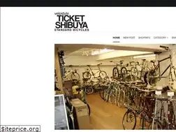 Sites similar to velostyleticket-shibuya.com