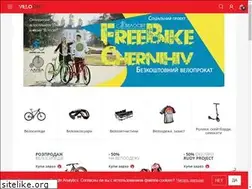Sites similar to velosvit.net