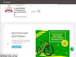Sites similar to velotavr.by
