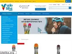 Sites similar to velothebest.com