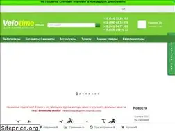 Sites similar to velotime.com.ua