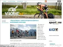Sites similar to velotime.kz