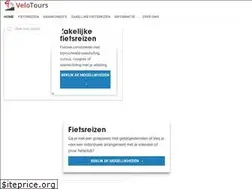 Sites similar to velotours.nl