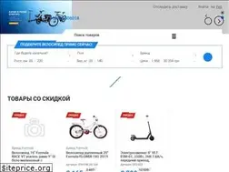 Sites similar to velotrade.com.ua