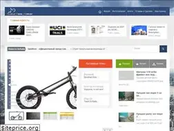 Sites similar to velotrial.com.ua