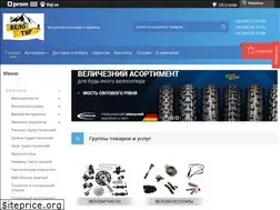 Sites similar to velotur.com.ua