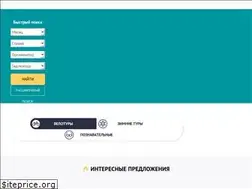 Sites similar to velotur.ru