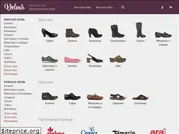 Sites similar to velour.ua