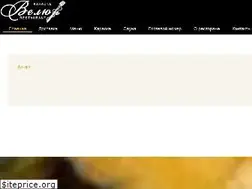 Sites similar to velours.in.ua