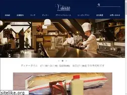 Sites similar to veloute.com