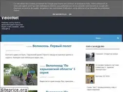 Sites similar to velov.net