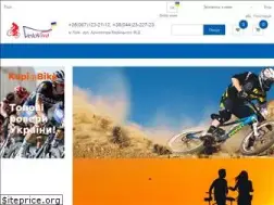 Sites similar to veloviva.com.ua