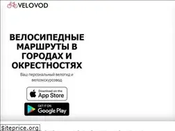 Sites similar to velovod.com