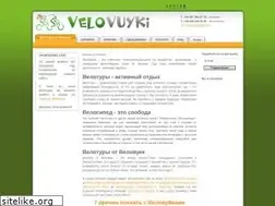 Sites similar to velovuyki.com.ua