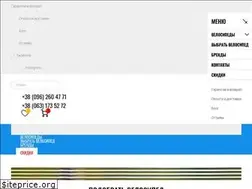 Sites similar to velox.net.ua