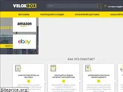 Sites similar to veloxbox.us