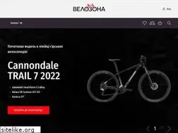 Sites similar to velozona.com.ua