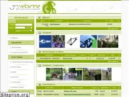 Sites similar to velozona.ru