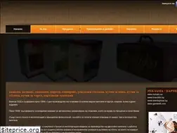 Sites similar to velpakbg.com
