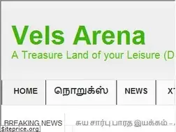 Sites similar to velsarena.com