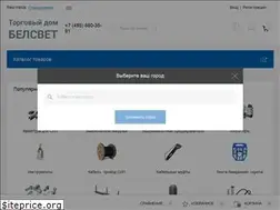 Sites similar to velsnab.ru