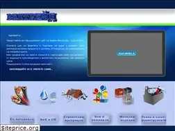 Sites similar to veltrade-bg.com