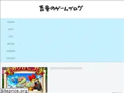 Sites similar to velts-game.com