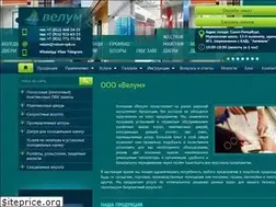 Sites similar to velum-spb.ru