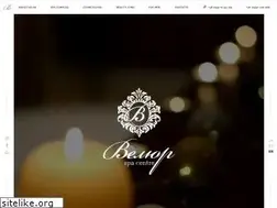 Sites similar to velur-spa.com.ua