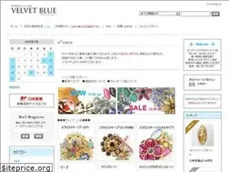 Sites similar to velvet-blue.com