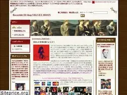 Sites similar to velvet-moon.com