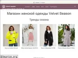 Sites similar to velvet-season.ru