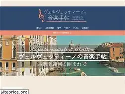 Sites similar to velvettino.net