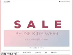 Sites similar to velvetykids.com