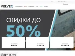 Sites similar to velvex.shop