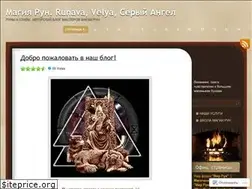 Sites similar to velyarunavaangel.com