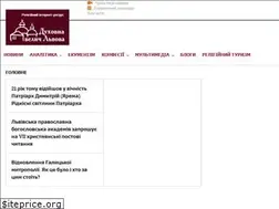 Sites similar to velychlviv.com
