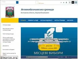 Sites similar to velyka-bagachka-rada.gov.ua