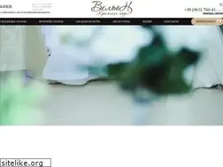 Sites similar to velyon.com.ua