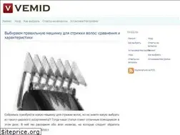 Sites similar to vemid.ru
