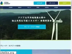 Sites similar to venaenergy.co.jp