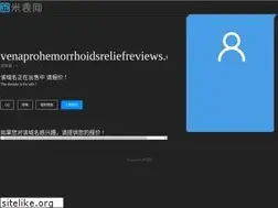 Sites similar to venaprohemorrhoidsreliefreviews.com