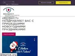 Sites similar to venbest.ua