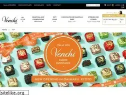 Sites similar to venchi.co.jp