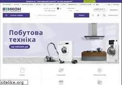 Sites similar to vencon.ua